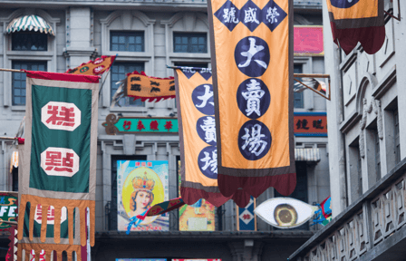  汕尾市文化产业产业政策